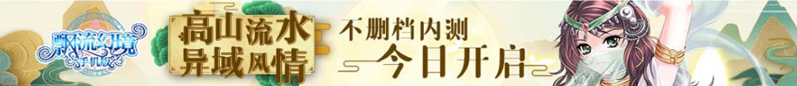 外汇网黄金热点